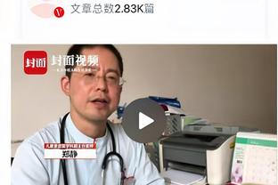 突然开窍！富勒姆近4轮英超狂轰16球！本赛季前12轮仅打进10球